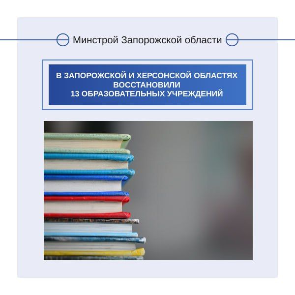� ����������� � ���������� �������� ������������ 13 ��������������� ����������