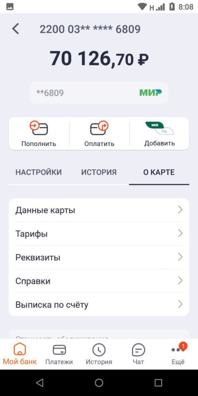 ���������� ���� :. �� ������ ������ ������ ������ ���� ������� 70126,70 ����� �� 370000 ������
