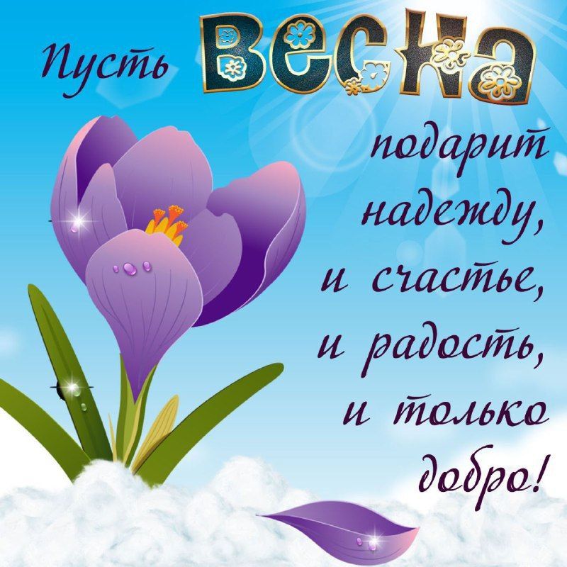 ������������� ��� �� "������� ������������������� ����� 2" �.�������-����������� �� ���� ���� ����������� ���� ���, ������� ����� ������������� �����,� ���������� �����, ����� � ��������, � ������������� ������� ���� !