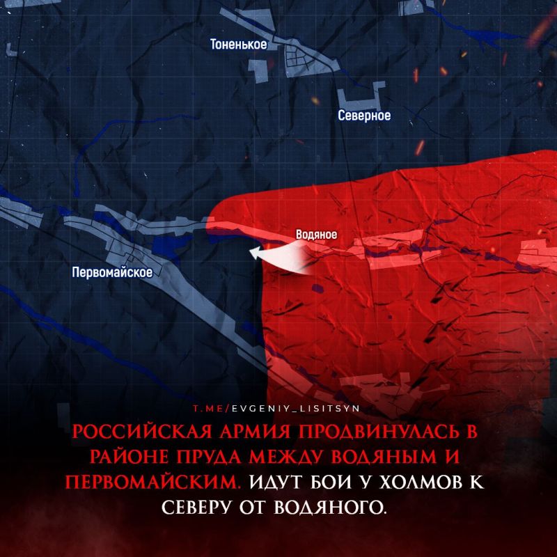 Евгений Лисицын: Основные события СВО на вечер 6го - утро 7го марта