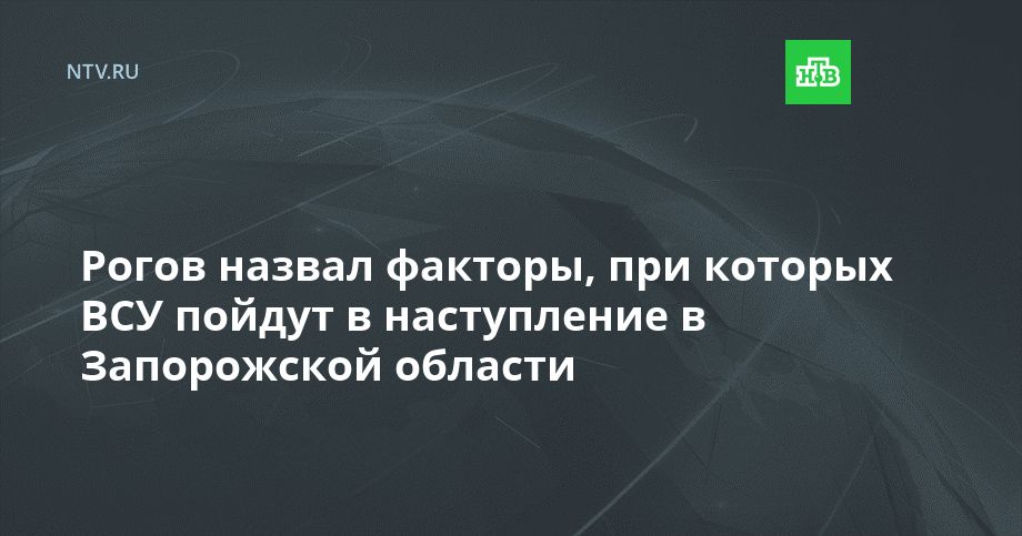 ����� ������ �������, ��� ������� ��� ������ � ����������� � ����������� �������