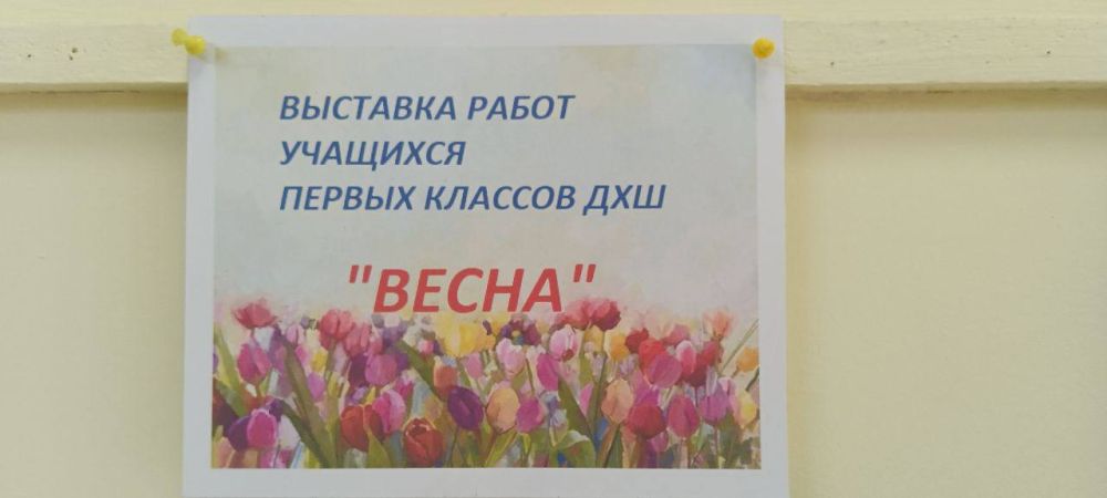 � ������ ������������ �������������� �������� ��� � ��� �.���������� ��������� �������� ����� �������� ������ ������� ������