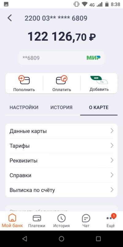 ���������� ���� :. �� ������ ������ ������ ������ ���� ������� 122126,70 ����� �� 370000 ������