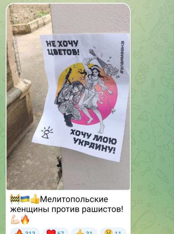 ������� �� ����, ������������ � ����� ����� � ��������
