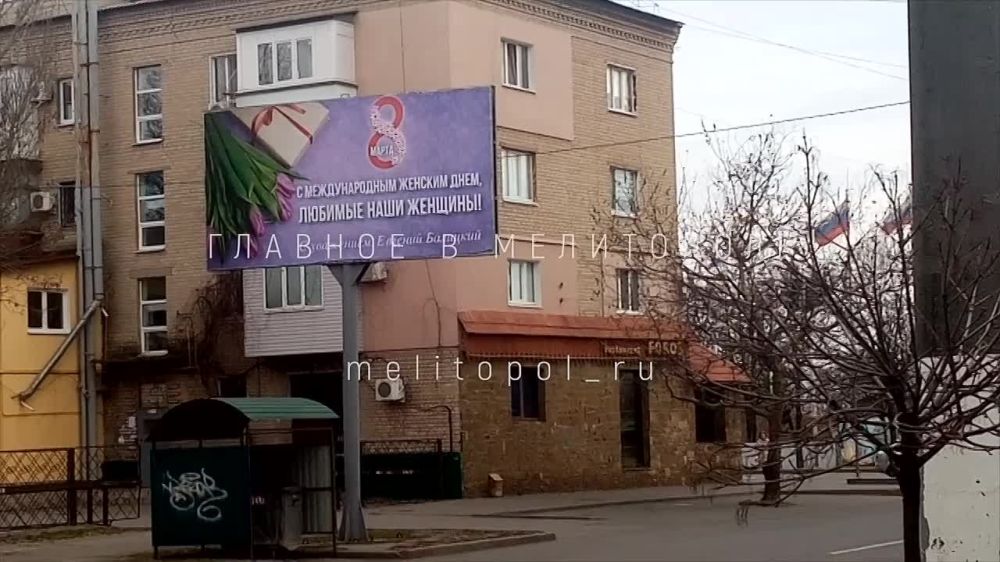 � ���������� �������� 8 �����