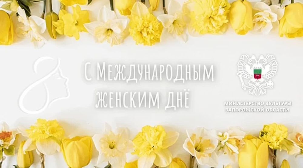 ������� �������!. ����� ����, ��������������� ���� ��������, ������ ������ ������������ ��� ���������� � ������, ���������...