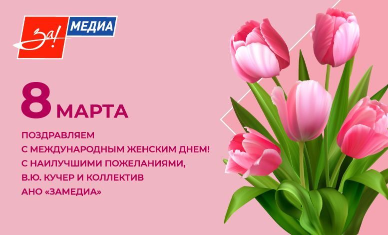 ������� ������ �������, �� ��� ��� ���������! ������� �������, ������� ��� ����!