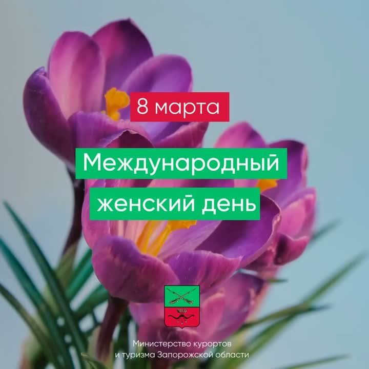 ����������� � ������������� ������� ����! ������ ��������� ����������, ������, ����� � �����������