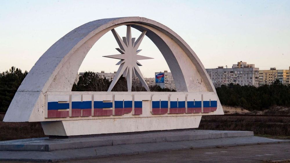 ВСУ ударили по Энергодару зажигательными снарядами – власти