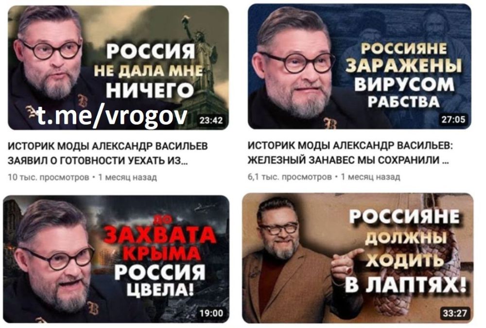 �������� �����: ����� �������� ����. ����������� "������ �������" ��������� ��������: