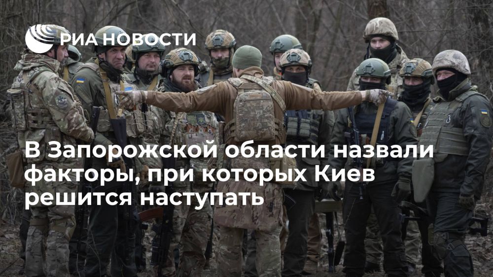 �������� �����: ��� �������, ��� ������� ��������� ������� ��������� �� ����������� ������