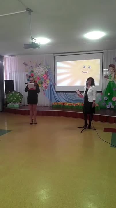 � ������ �������� � ���������� ���������� ������ ��������������� ���������� ��������� "����� ����, ����� ����!", ����������� �������������� �������� ���!