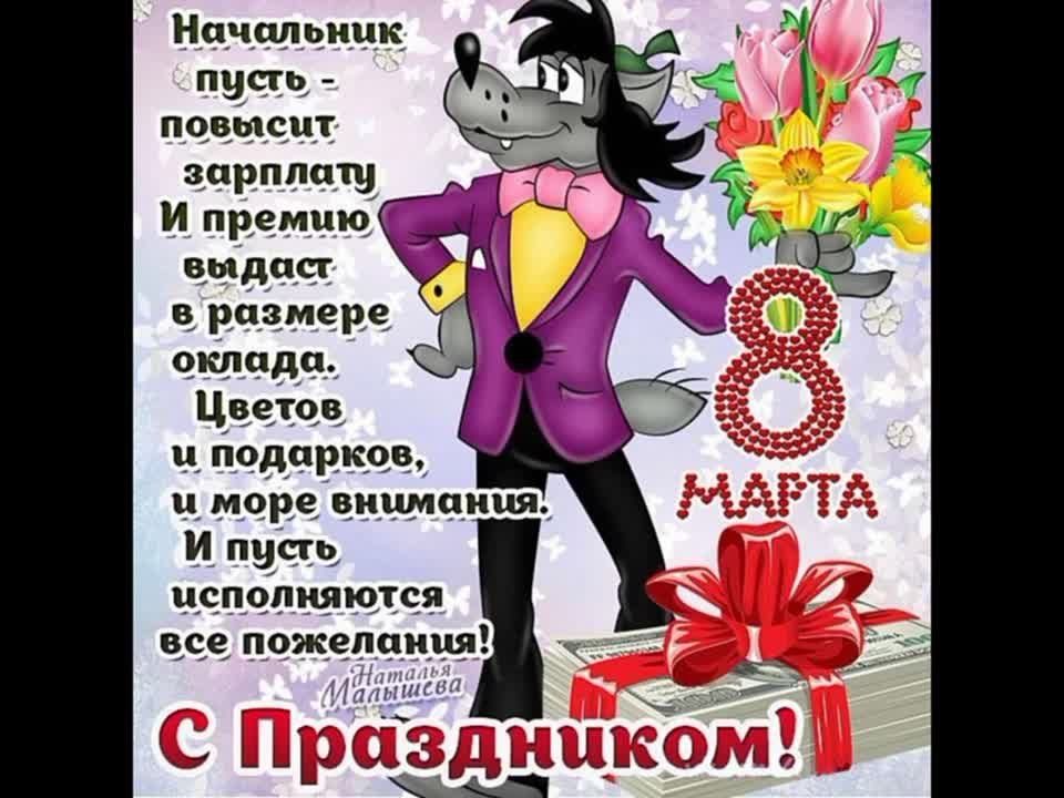 �������� ��� �� " �������������� ������� ������������������� ����� �10" ���������� ���� �������, ������� � ������ � �������� ������� ���������� 8 �����