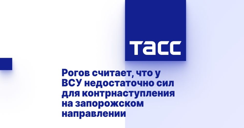 ����� �������, ��� � ��� ������������ ��� ��� ���������������� �� ����������� �����������