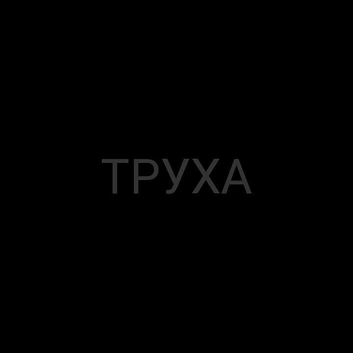�������� ���� ��������� �� �������: ��� ������� ��� �� ������, ������ � ������������, ������������ � ����������� ��������