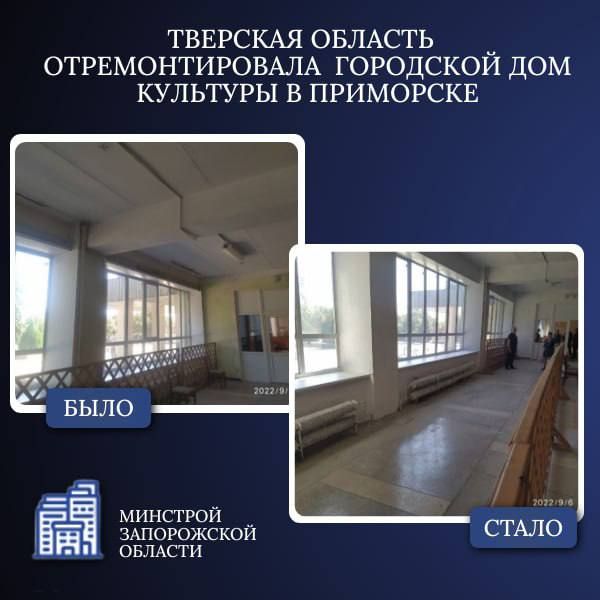 � 2022 ���� �� �������� �������� ��������� ������� ��������� � ����������� ������ ����������� �������