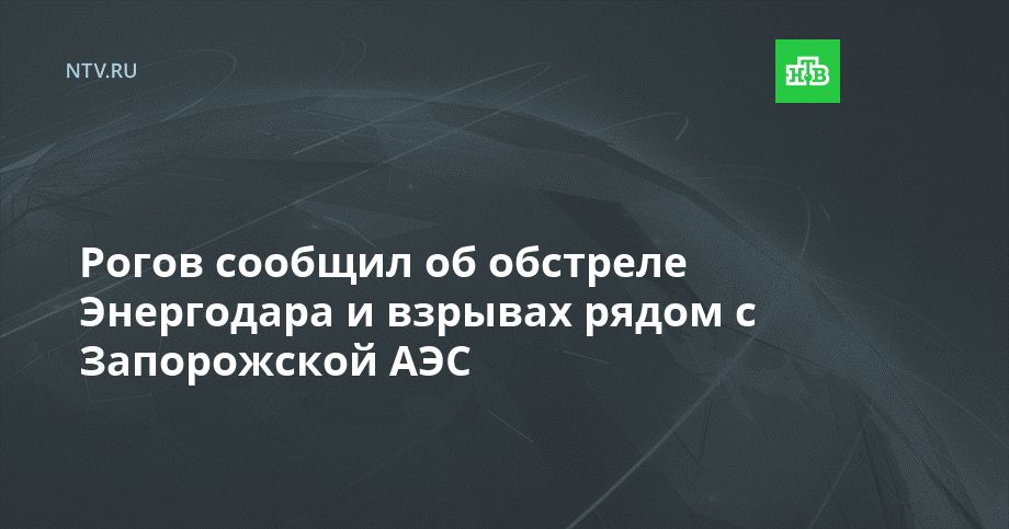 ����� ������� �� �������� ���������� � ������� ����� � ����������� ���