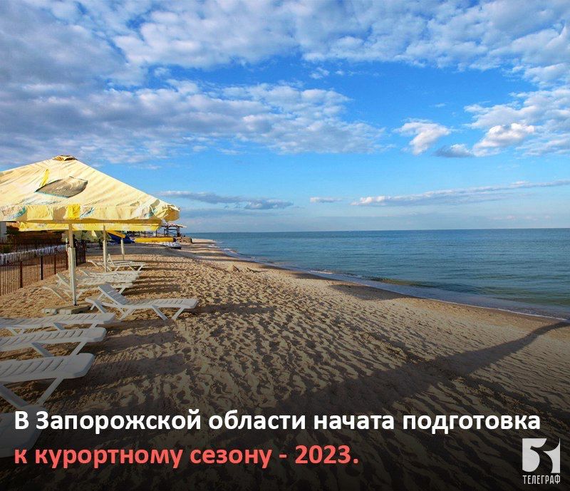 � ����������� ������� ������ ���������� � ���������� ������ � 2023
