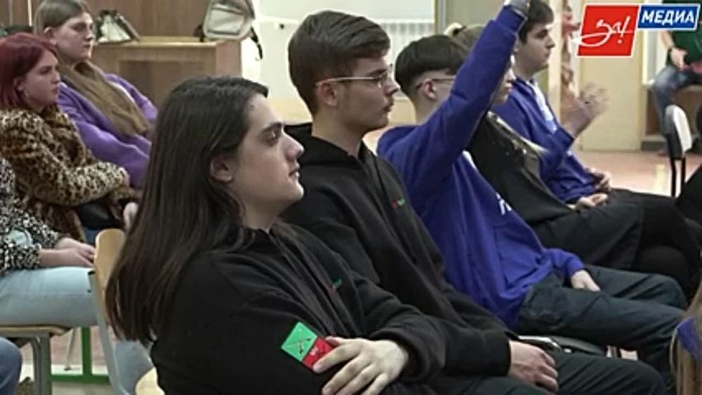 Молодежь Запорожской области сможет принять участие в «Школе молодого политика» МГЕР