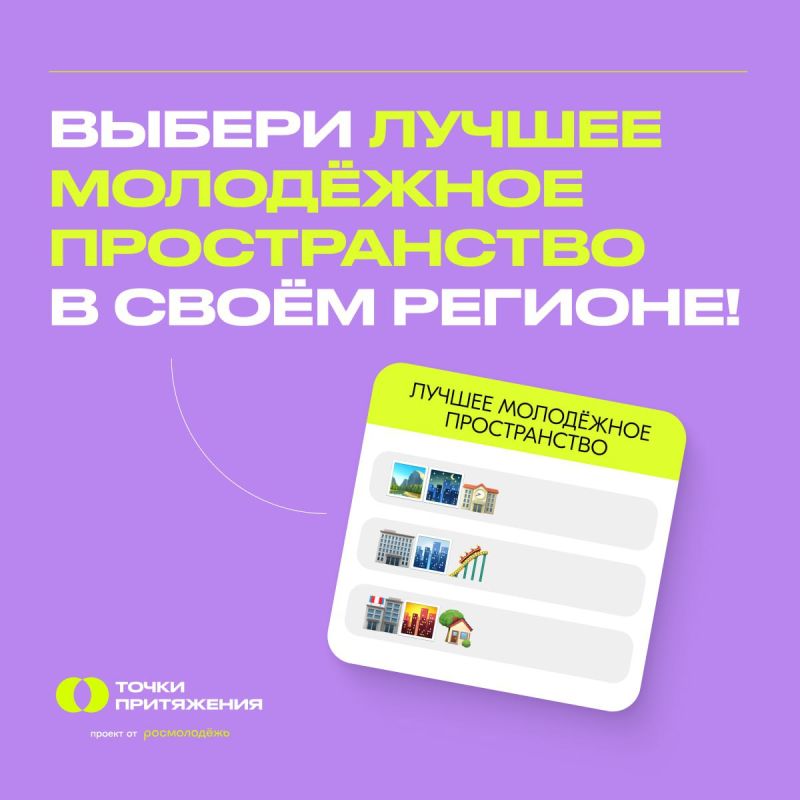 ����� ������� �������� ������!