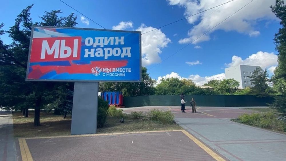Власти Мелитопольского района отметили рост числа желающих вернуться из Украины