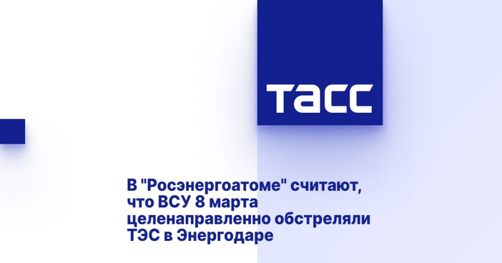 � "��������������" �������, ��� ��� 8 ����� ��������������� ���������� ��� � ����������