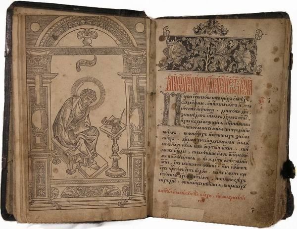 � 1553 ���� �������� ���� ������� ������� �� �������� ������� ����� ��������� �������� ���� - ���������� �� ������, �� ���������� �����