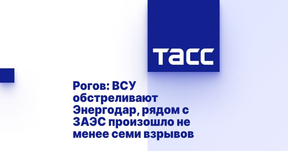 �����: ��� ������������ ���������, ����� � ���� ��������� �� ����� ���� �������