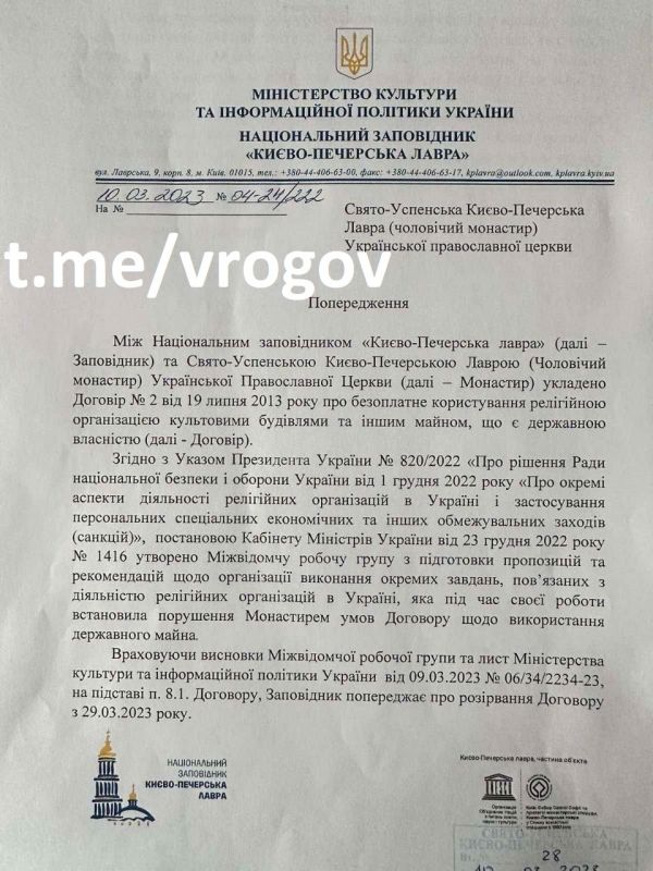 �������� �����: ���������� ����� �������� ������������ ������� �� �����-��������� �����