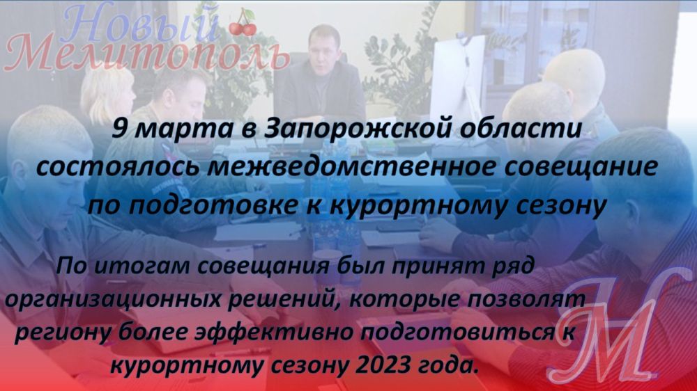 9 ����� � ����������� ������� ���������� ���������������� ��������� �� ���������� � ���������� ������