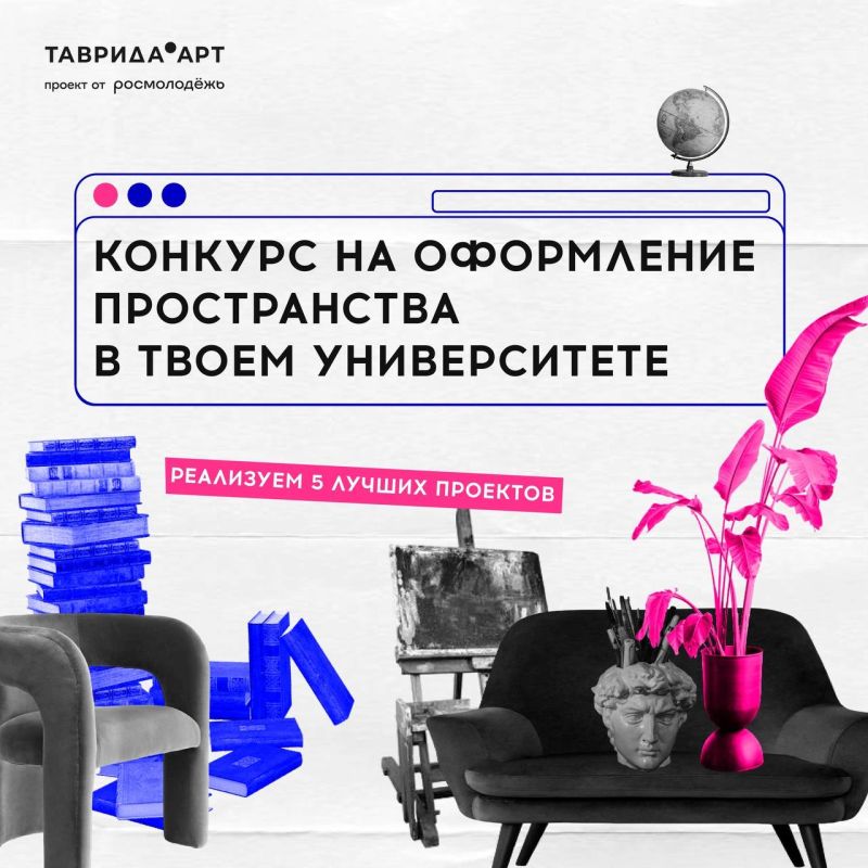 ��� ������� ����������� ����� ����: ��������� ��������� ������� �� �������� ���������� ����������� ��� ���������