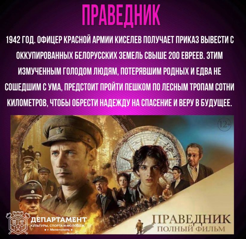 ���-5 ������� ����������� ������� �� ��������� ������