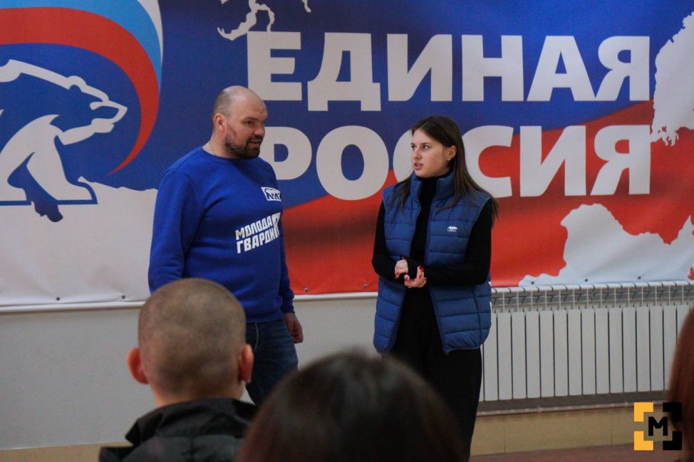 Молодогвардейцы Запорожской области встретились с представителями «Молодой Гвардии Единой России» других регионов