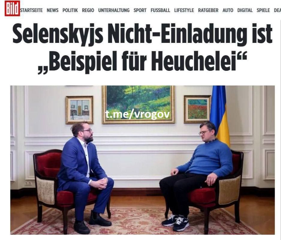 �������� �����: ���������, ����� � ������