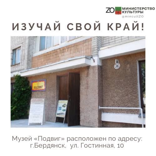 ������ ���� ����: ������� ����� ����������� �������