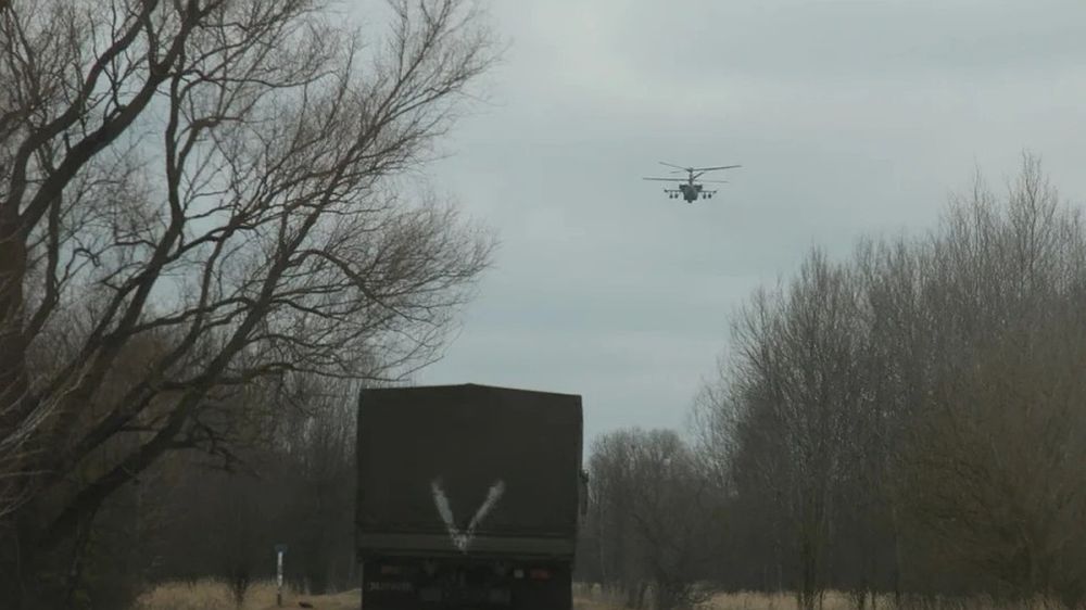 ���������� �������� ��� ����� ��� ���������� ��������� ��-8 � ����������� � ����������� ��������