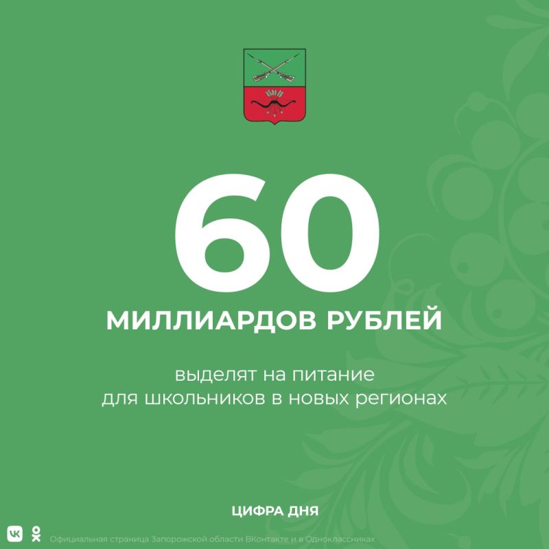 �� ������������ ������� �� ���������� ������� ��� �������� ��������� ������� ������� ����� 60 ���������� ������