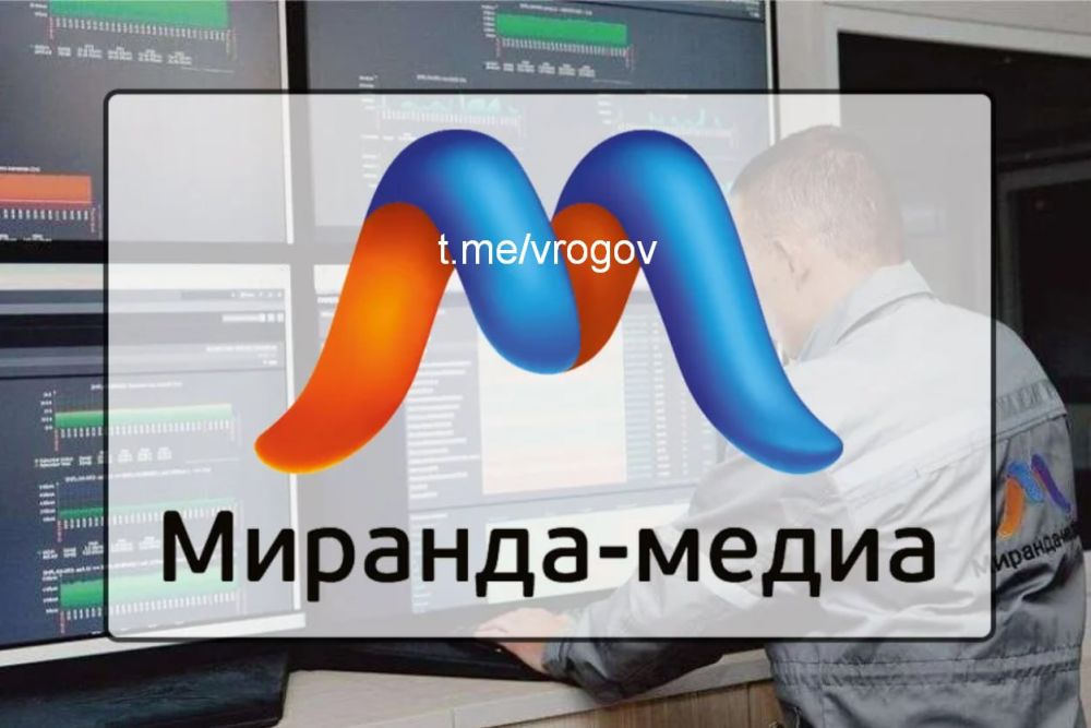 �������� �����: � ���������� �������� ������ �������� �����