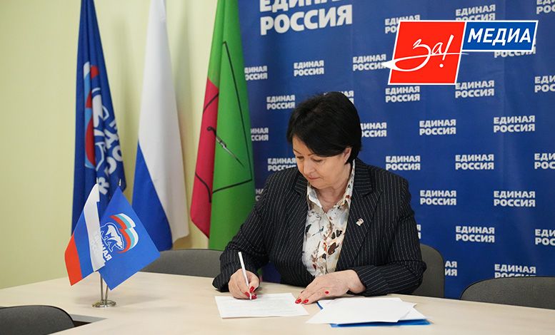 ������ �����������: ���������������� ����������� �������� ��� �������� ����� ��������� �����, ������� �������� �� ����� ����������� �������