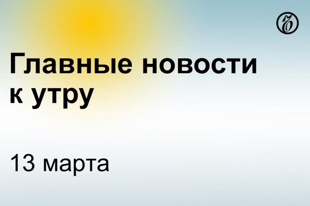 � ���-��������� ������ 95-� ��������� �������� ������ ������