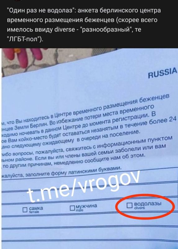 �������� �����: ���� ��� - �� �������!. ������ ��� ������� �� ������ ����������