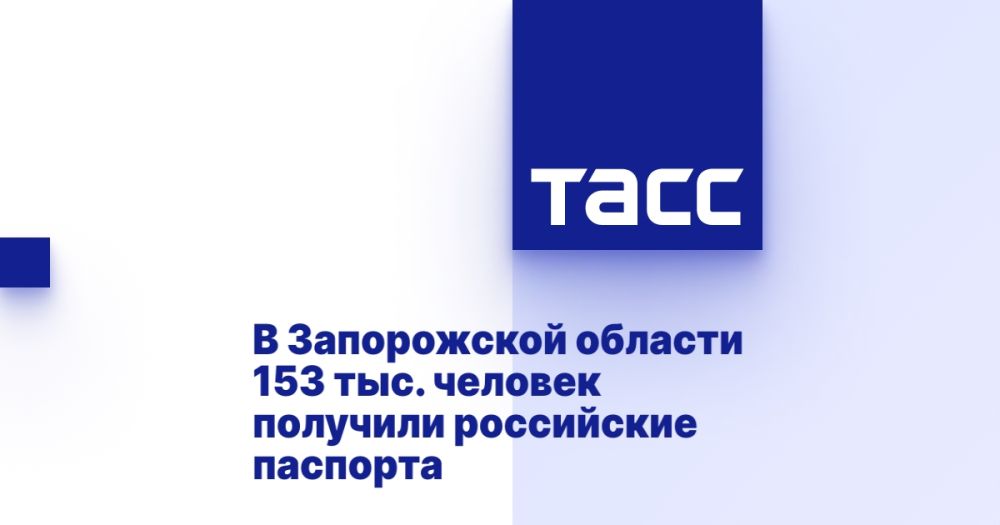 � ����������� ������� 153 ���. ������� �������� ���������� ��������