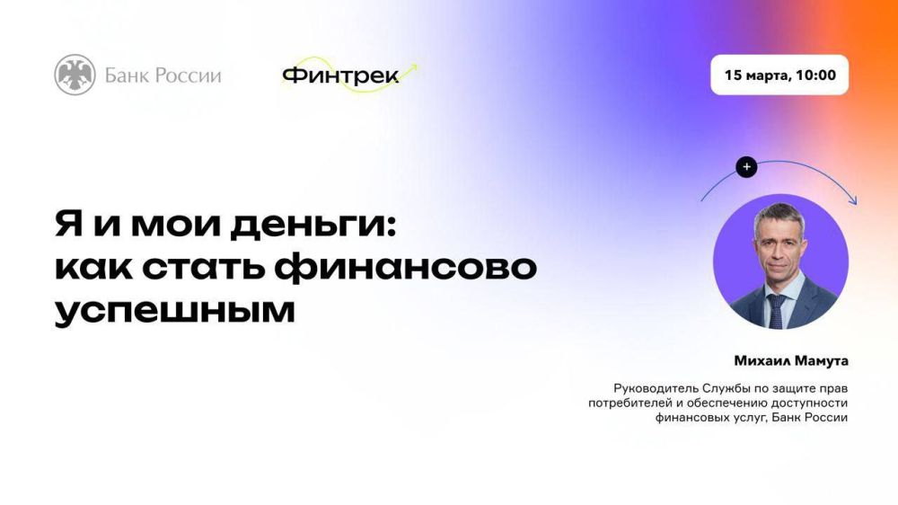 ������ � 10:00 ��� ��������� ������ ������� �� ����� ��������!