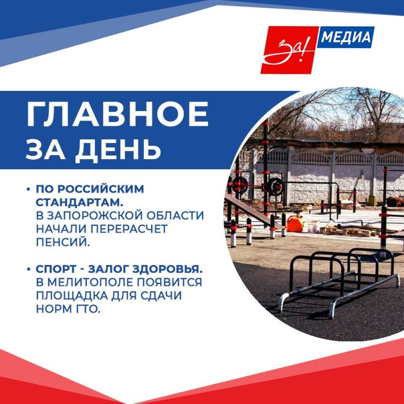 ������� ��������, ����������� ��� ��� �������� ����� ���������� �������� �� ����