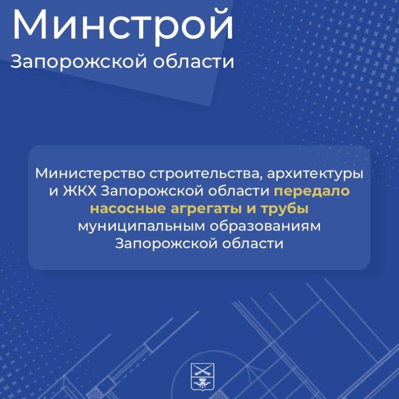 ������������� ����������� ����������� ������� ��������� � ������ ���������� ���� � ���������� �����