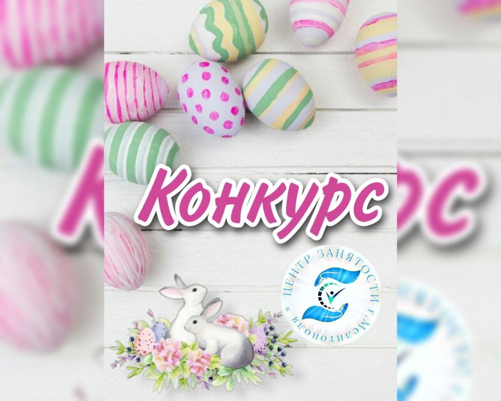 �������������� ����� ��������� ��������� ��������� ��������� ������� ������� "���������� �������" ����� �������� ������� ������������������� ����