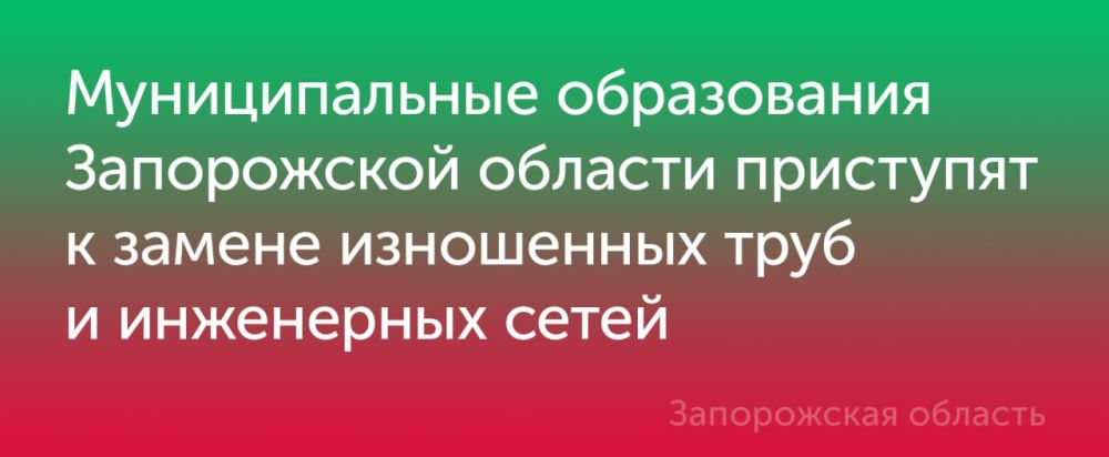 ������������� ����������� ����������� ������� ��������� � ������ ���������� ���� � ���������� �����