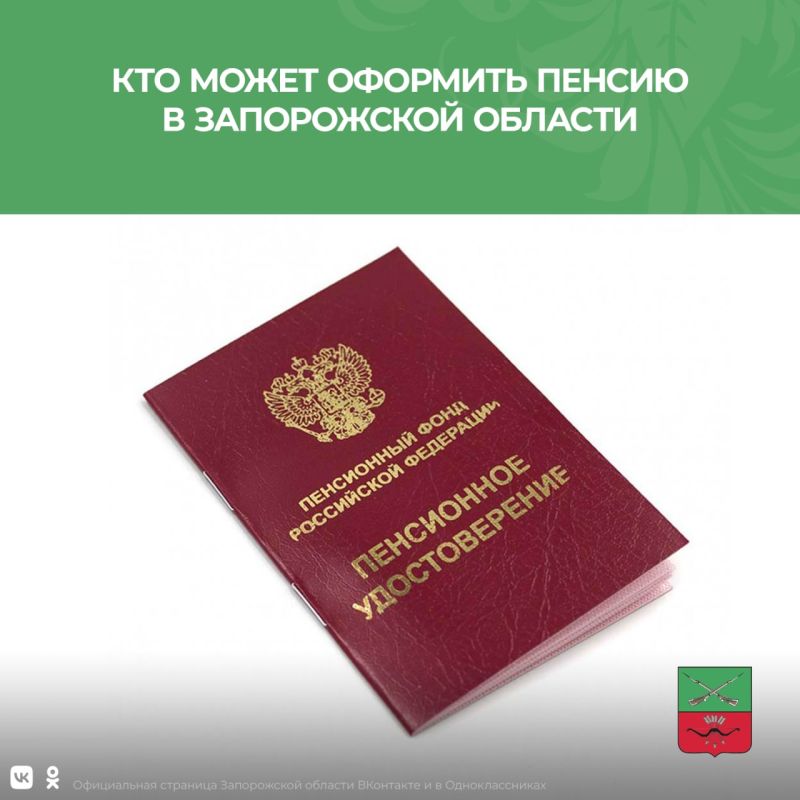 ��� �������� ������ � ����������� �������