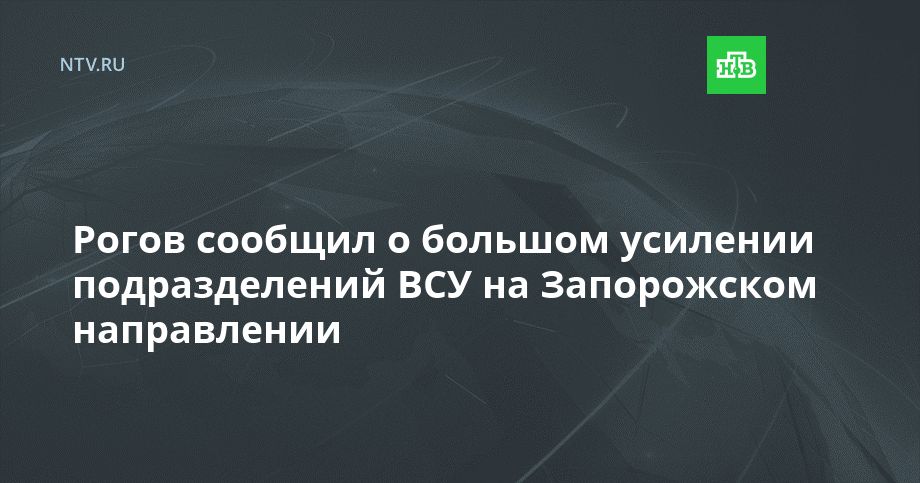 ����� ������� � ������� �������� ������������� ��� �� ����������� �����������