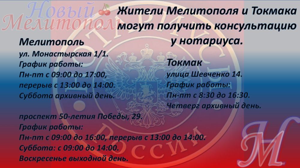 ������ ���������� � ������� ����� �������� ������������ � ���������